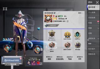 （分類：）位於 。 由 daidai2077 提交（商品編號 1461474386，圖片 1）。簡介： 。