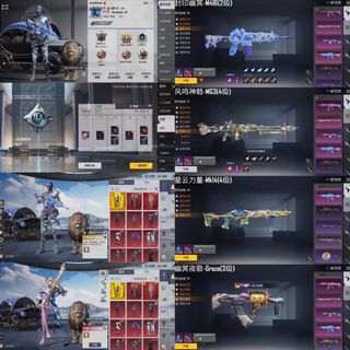 （分類：）位於 。 由 yan.gaming.studio 提交（商品編號 1461770055，圖片 1）。簡介： 。