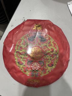 (Category: ) located in . Submitted by subrinachan (Listing ID 1461720177, Image 1). Description: .