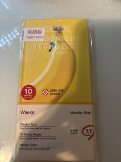 （分類：）位於 。 由 mmmmmxx 提交（商品編號 1461707889，圖片 1）。簡介： 。