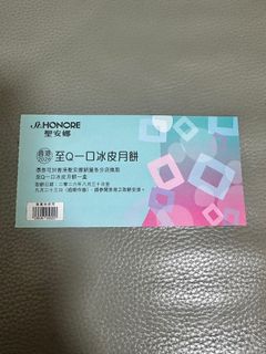 （分類：）位於 。 由 yodeler 提交（商品編號 1461730945，圖片 1）。簡介： 。