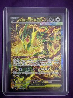 (Category: ) located in . Submitted by no0bboi (Listing ID 1461686413, Image 1). Description: .