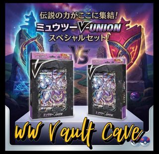 (Category: ) located in . Submitted by vaultcave (Listing ID 1461590403, Image 1). Description: .