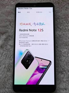 由 retaword9453 (刊登 ID 1461620097，圖片 1) 提交，位於 的 (類別：)，說明：。