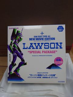 （分類：）位於 。 由 cheungcw0 提交（商品編號 1461648857，圖片 1）。簡介： 。