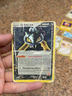 (Category: ) located in . Submitted by silenttiger12 (Listing ID 1461662673, Image 1). Description: .