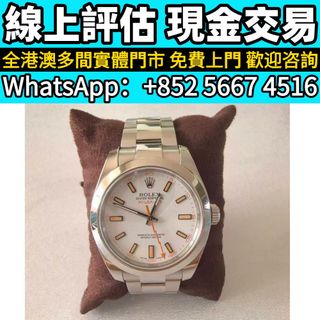 （分類：）位於 。 由 whats_app56674516 提交（商品編號 1461583403，圖片 1）。簡介： 。