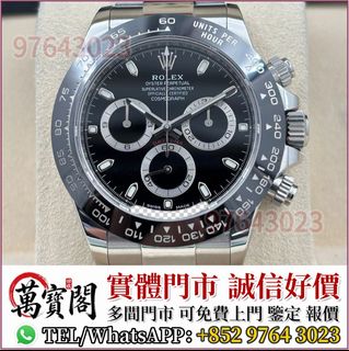 （分類：）位於 。 由 lidang97643023 提交（商品編號 1461677865，圖片 1）。簡介： 。
