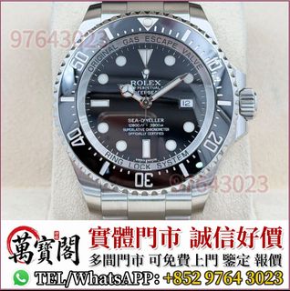 （分類：）位於 。 由 lidang97643023 提交（商品編號 1461596209，圖片 1）。簡介： 。