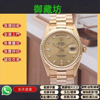 （分類：）位於 。 由 zendeer.f9963c 提交（商品編號 1461689892，圖片 1）。簡介： 。
