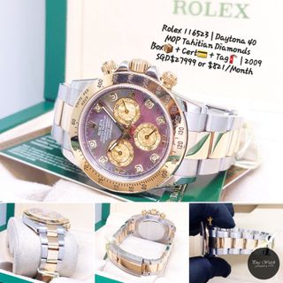 (Category: ) located in . Submitted by pngwatchdealer (Listing ID 1461797707, Image 1). Description: .