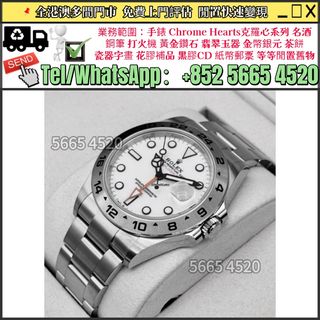 （分類：）位於 。 由 yuexinge.5665-4520 提交（商品編號 1461575989，圖片 1）。簡介： 。