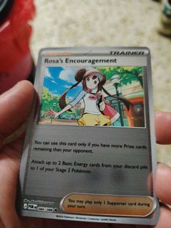 (Category: ) located in . Submitted by alonsowei18 (Listing ID 1461733668, Image 1). Description: .