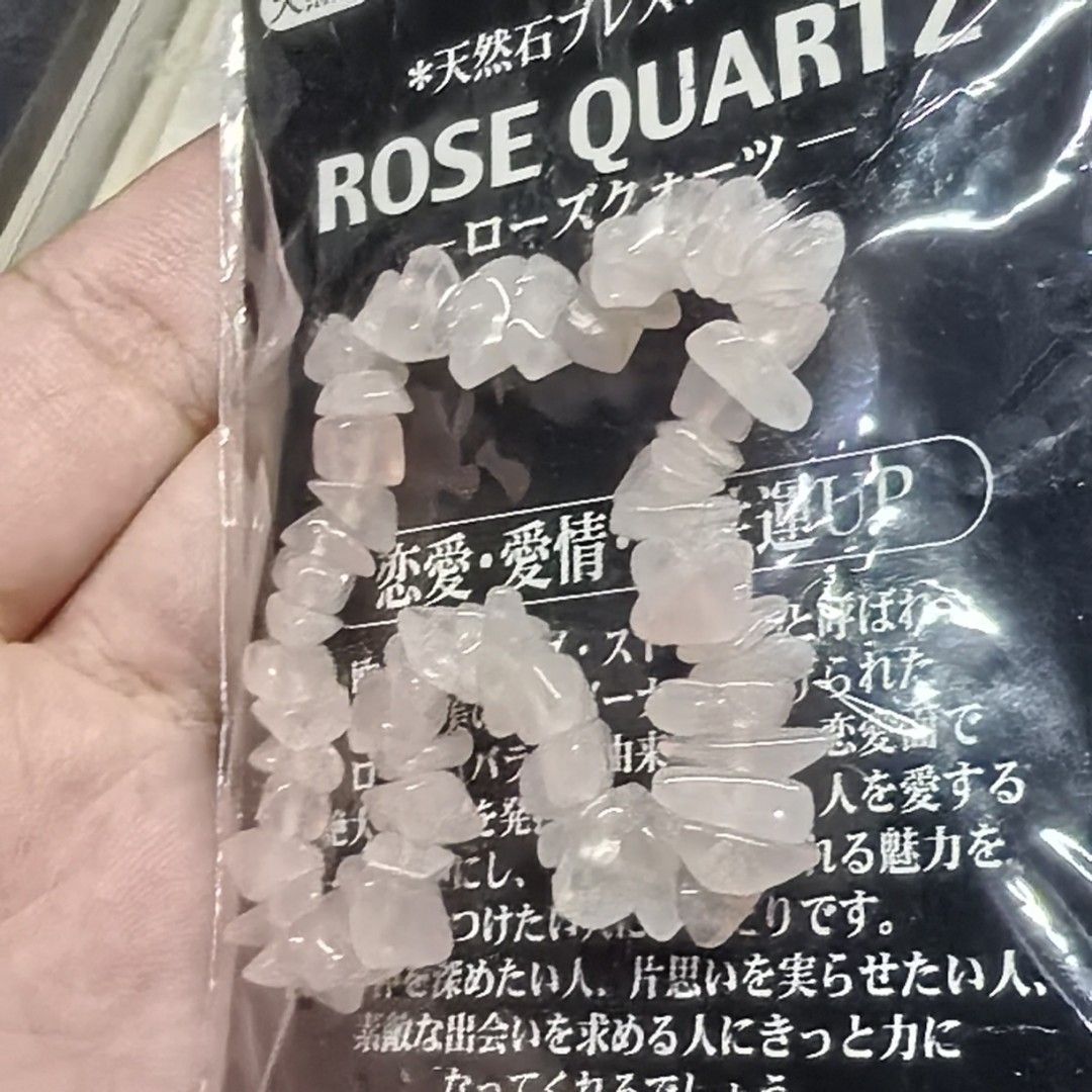 Rose Quartz (Category: Other Accessories) located in Cebu City. Submitted by dudes_villanueva (Listing ID 1461591663, Image 2). Description: Rose Quartz Brand New.