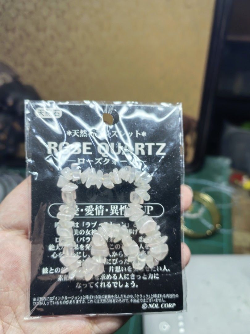 Rose Quartz (Category: Other Accessories) located in Cebu City. Submitted by dudes_villanueva (Listing ID 1461591663, Image 1). Description: Rose Quartz Brand New.