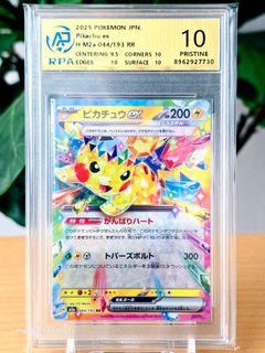 (Category: ) located in . Submitted by michaelmal0nz0 (Listing ID 1461690490, Image 1). Description: .