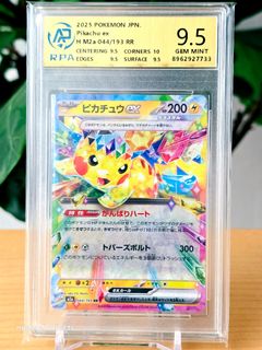 (Category: ) located in . Submitted by michaelmal0nz0 (Listing ID 1461692217, Image 1). Description: .