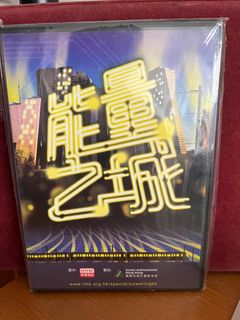（分類：）位於 。 由 wine.books 提交（商品編號 1461564515，圖片 1）。簡介： 。