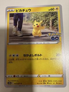 （分類：）位於 。 由 sinefor 提交（商品編號 1461712515，圖片 1）。簡介： 。