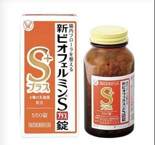（分類：）位於 。 由 amylee1110 提交（商品編號 1461602459，圖片 1）。簡介： 。