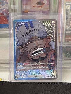 (Category: ) located in . Submitted by mugiwaracards (Listing ID 1461616528, Image 1). Description: .