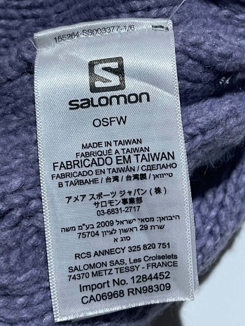 Salomon OSFW Beanie Hat (Category: Caps & Hats) located in Pangantucan. Submitted by calmwhale_cb83a8 (Listing ID 1461662051, Image 2). Description: - Salomon purple knit beanie - OSFW size (One Size Fits Most) - Made in Taiwan - Ideal for keeping warm during outdoor activities - Simple and functional design - Suitable for casual wear or sports.