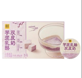 （分類：）位於 。 由 2squad 提交（商品編號 1461627215，圖片 1）。簡介： 。