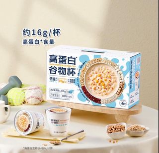 （分類：）位於 。 由 2squad 提交（商品編號 1461627581，圖片 1）。簡介： 。