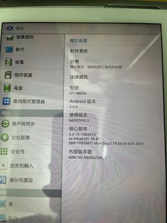 （分類：）位於 。 由 aa2642572224523 提交（商品編號 1461725639，圖片 1）。簡介： 。