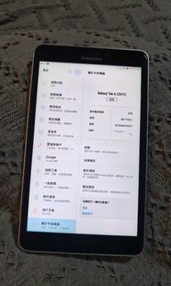（分類：）位於 。 由 bbdd1818 提交（商品編號 1461755632，圖片 1）。簡介： 。