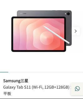 （分類：）位於 。 由 kin012 提交（商品編號 1461725222，圖片 1）。簡介： 。