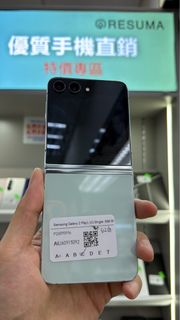 （分類：）位於 。 由 resuma_goodevice 提交（商品編號 1461592154，圖片 1）。簡介： 。