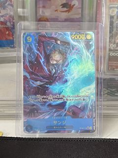 (Category: ) located in . Submitted by mugiwaracards (Listing ID 1461616529, Image 1). Description: .