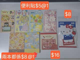 （分類：）位於 。 由 misbuybuybuy 提交（商品編號 1461598657，圖片 1）。簡介： 。