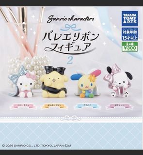 （分類：）位於 。 由 photo4dc 提交（商品編號 1461567016，圖片 1）。簡介： 。