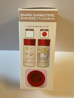 （分類：）位於 。 由 ccelinechan 提交（商品編號 1461572106，圖片 1）。簡介： 。