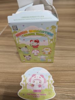 （分類：）位於 。 由 sukiyi198884235 提交（商品編號 1461695200，圖片 1）。簡介： 。