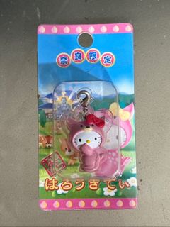 (Category: ) located in . Submitted by vantes.rosie (Listing ID 1461669471, Image 1). Description: .