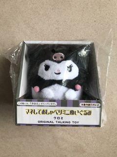 （分類：）位於 。 由 sansanmak 提交（商品編號 1461566369，圖片 1）。簡介： 。