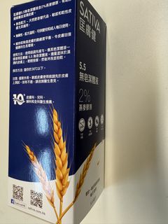 （分類：）位於 。 由 kimmelj 提交（商品編號 1461705598，圖片 1）。簡介： 。