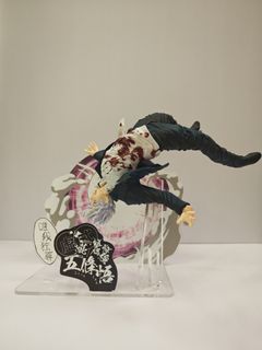 （分類：）位於 。 由 fire_wing 提交（商品編號 1461690154，圖片 1）。簡介： 。