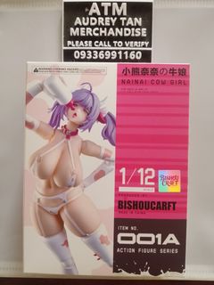 (Category: ) located in . Submitted by trixterio (Listing ID 1461627502, Image 1). Description: .