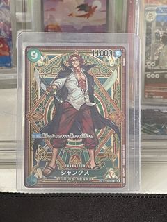 (Category: ) located in . Submitted by mugiwaracards (Listing ID 1461613132, Image 1). Description: .
