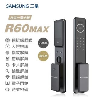 （分類：）位於 。 由 kinkiwong20 提交（商品編號 1461779205，圖片 1）。簡介： 。