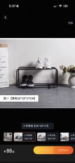 （分類：）位於 。 由 shan_ll 提交（商品編號 1461795854，圖片 1）。簡介： 。