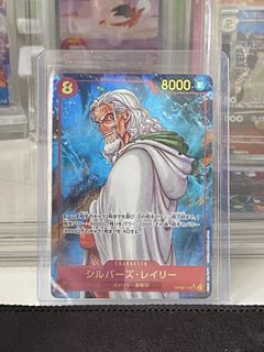 (Category: ) located in . Submitted by mugiwaracards (Listing ID 1461616536, Image 1). Description: .