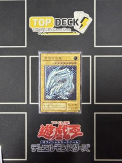 （分類：）位於 。 由 TOPDECKTCG 提交（商品編號 1461683950，圖片 1）。簡介： 。
