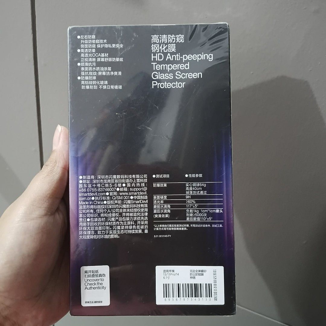 Smart Devil Privacy Tempered Glass For iPhone 13, 13 Pro, iPhone 14 Screen Protector (Category: Other Gadgets) located in Antipolo. Submitted by carenalba18 (Listing ID 1461751141, Image 1). Description: Smart Devil Privacy Tempered Glass For iPhone 13, 13 Pro, iPhone 14 Screen Protector.