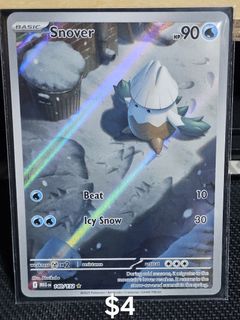 (Category: ) located in . Submitted by pokejunkies (Listing ID 1461710175, Image 1). Description: .