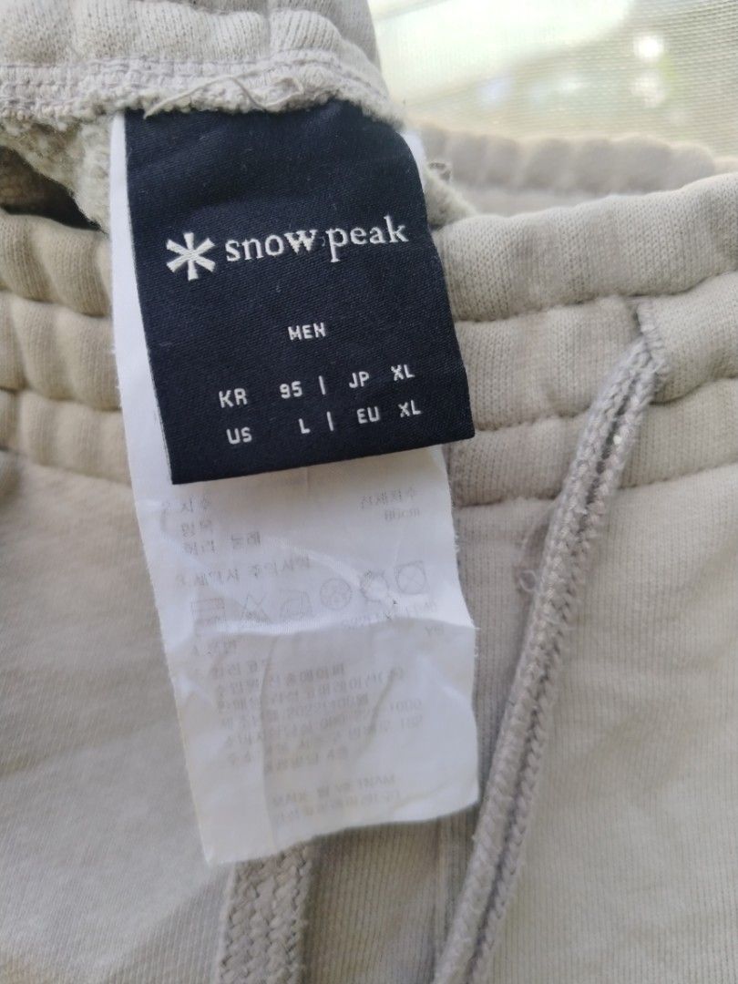Snow Peak Sweatpants (Category: Joggers) located in Legazpi City. Submitted by genobecollectives (Listing ID 1461580451, Image 3). Description: Snow Peak sweatpants 600 free ship - Color: Beige - Size: Men's L (US L, EU XL) -30 - 35 waist -38 length - Features: Elastic waistband with drawstring, ribbed knee detailing issue nasa last pic. very good condition pa din dm📩.